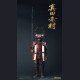 COOMODEL - Sanada Yukimura(Pure Copper Collector’s RE002) - Empire Era