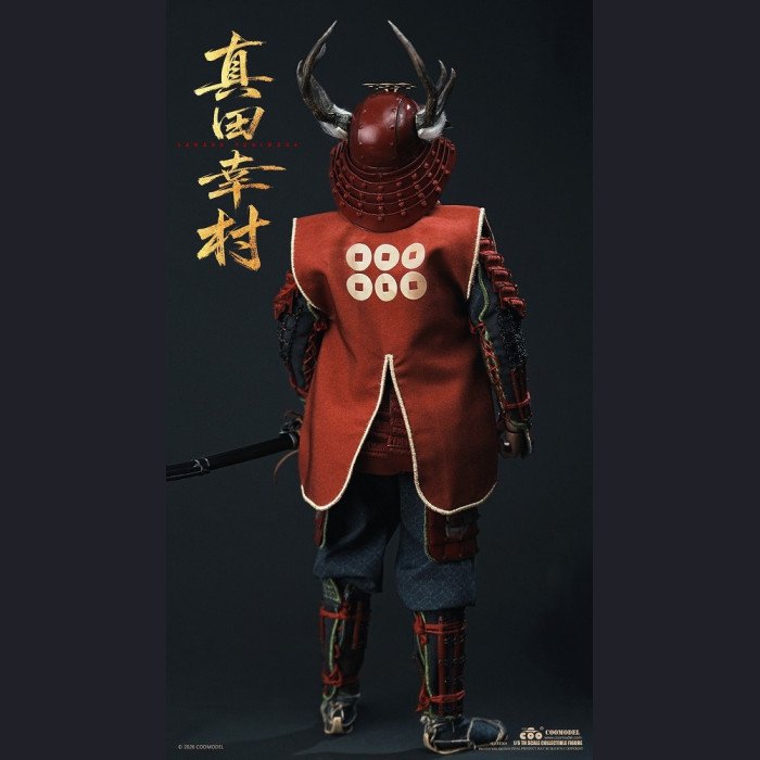 COOMODEL - Sanada Yukimura(Pure Copper Collector’s RE002) - Empire Era