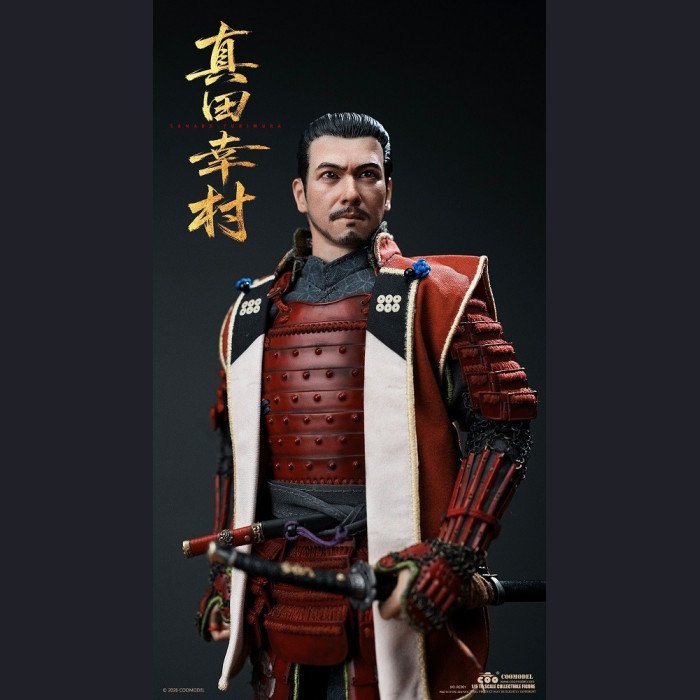 COOMODEL - Sanada Yukimura(Pure Copper Collector’s RE002) - Empire Era