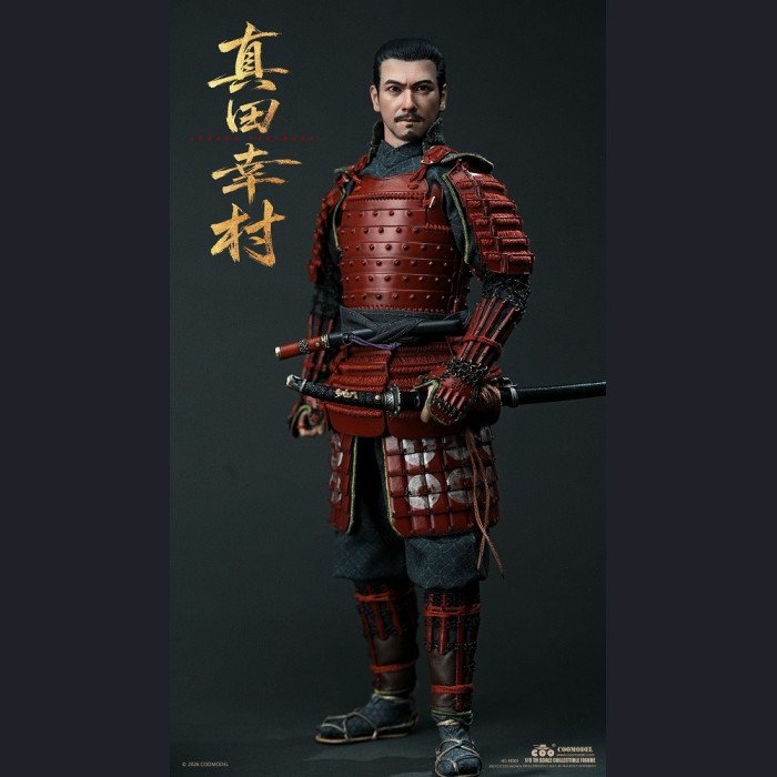 COOMODEL - Sanada Yukimura(Pure Copper Collector’s RE002) - Empire Era