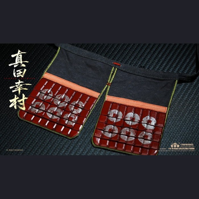 COOMODEL - Sanada Yukimura(Pure Copper Collector’s RE002) - Empire Era