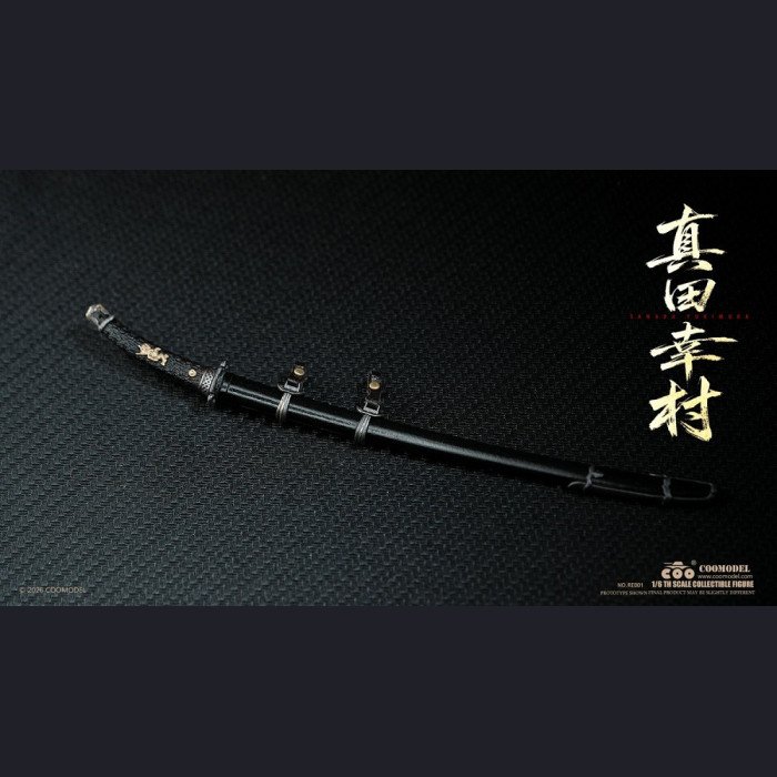 COOMODEL - Sanada Yukimura(Pure Copper Collector’s RE002) - Empire Era