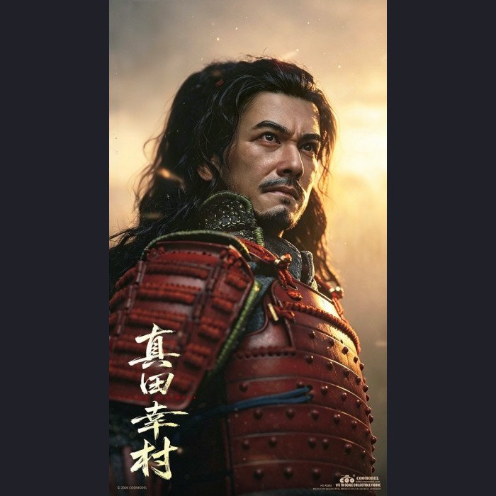 COOMODEL - Sanada Yukimura(RE001) - Empire Era