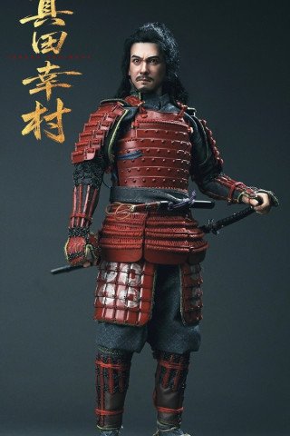COOMODEL - Sanada Yukimura(RE001) - Empire Era