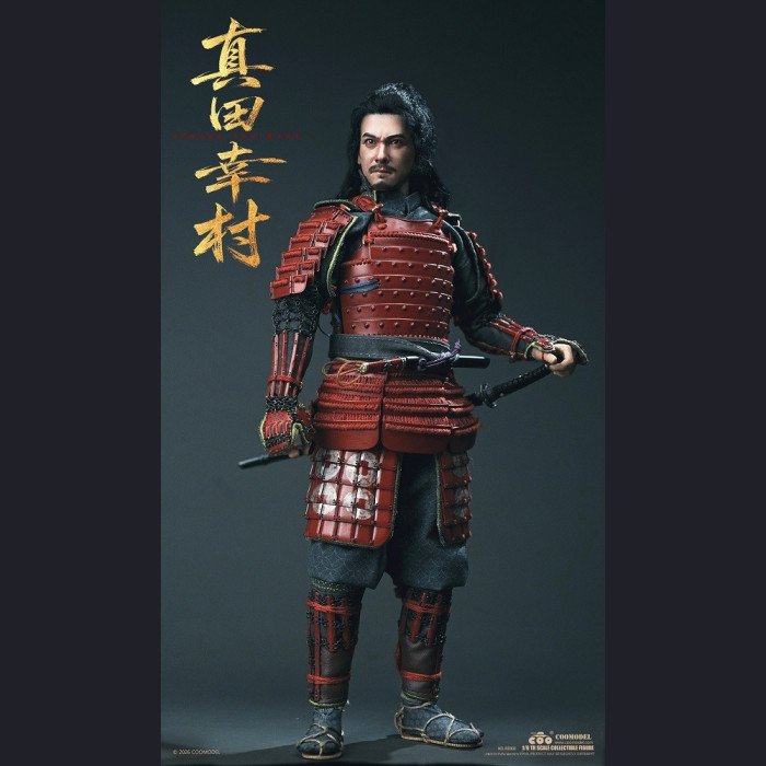 COOMODEL - Sanada Yukimura(RE001) - Empire Era