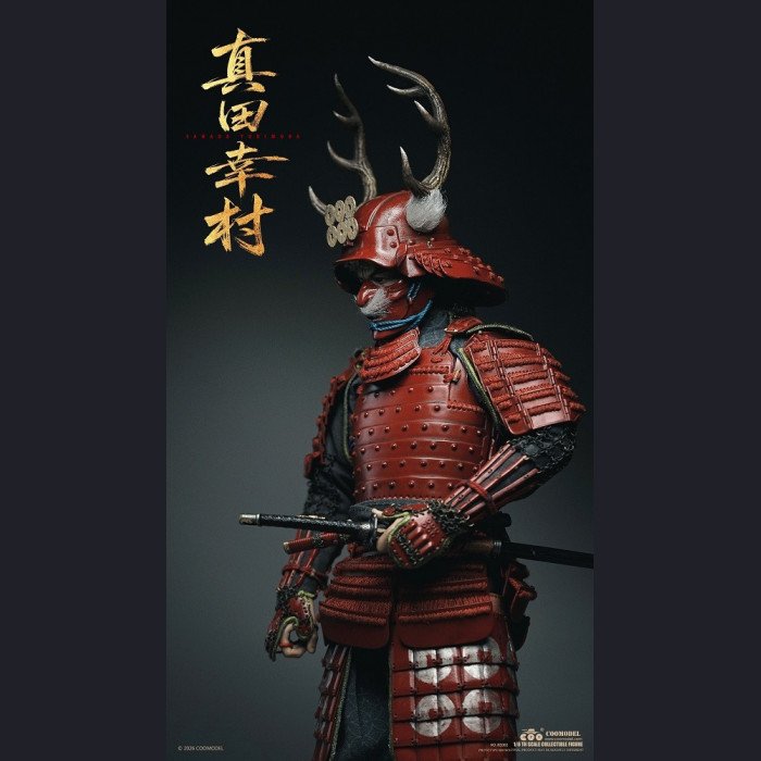 COOMODEL - Sanada Yukimura(RE001) - Empire Era