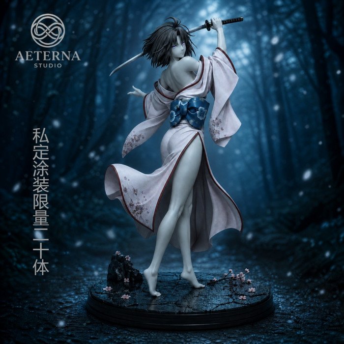 Aeterna Studio - Shiki Ryougi - The Garden of Sinners (Kara no Kyoukai)
