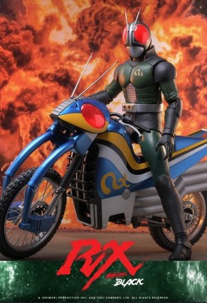 Hot Toys (HT) - Kamen Rider Black RX 