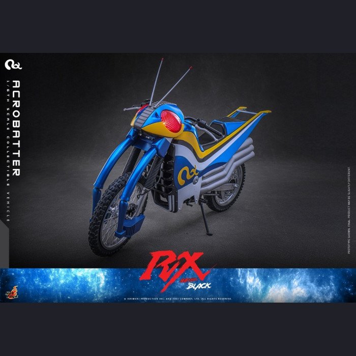 Hot Toys (HT) - Acrobatter - Kamen Rider Black RX