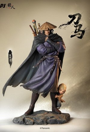 PIJI - Dao Ma - Blades of the Guardians Animation
