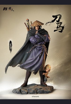 PIJI - Dao Ma - Blades of the Guardians Animation