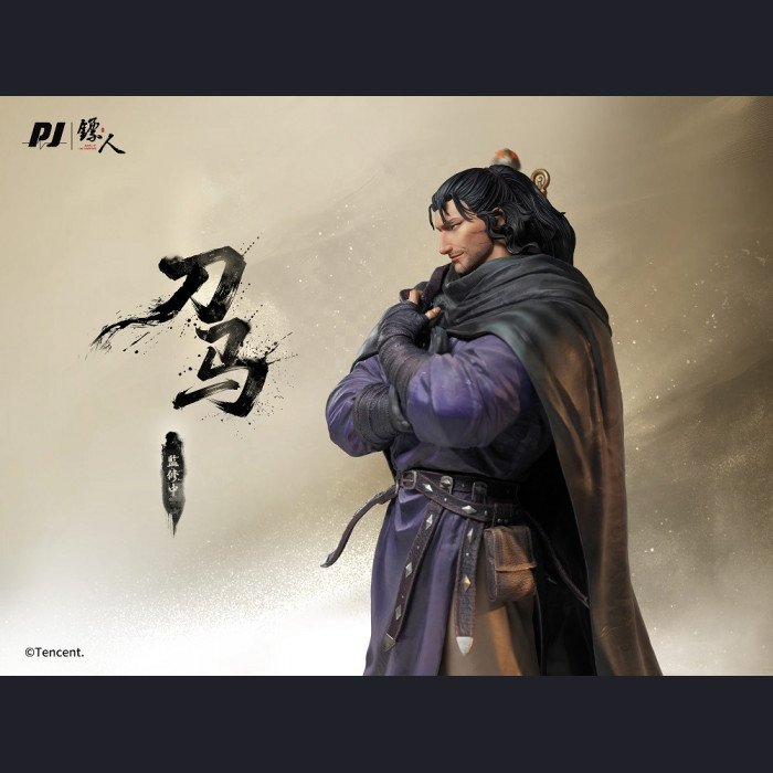 Polaris X - Dao Ma - Blades of the Guardians Animation