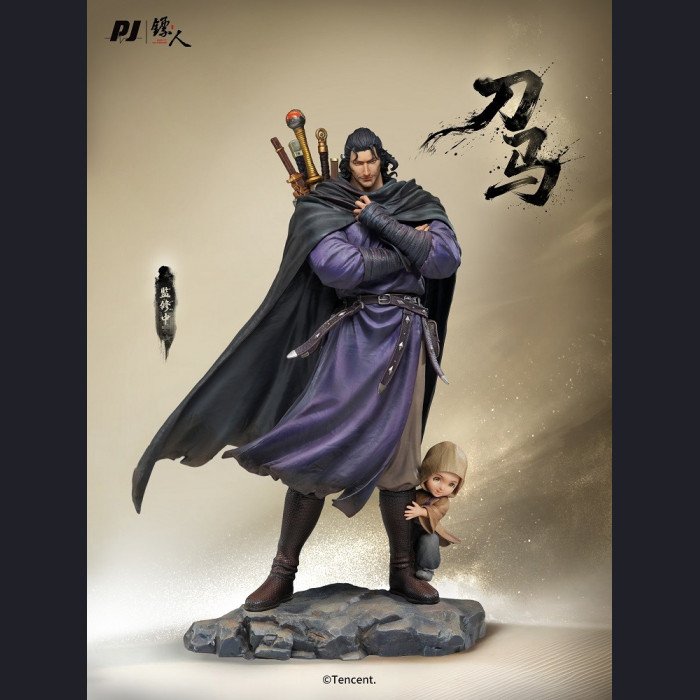 Polaris X - Dao Ma - Blades of the Guardians Animation