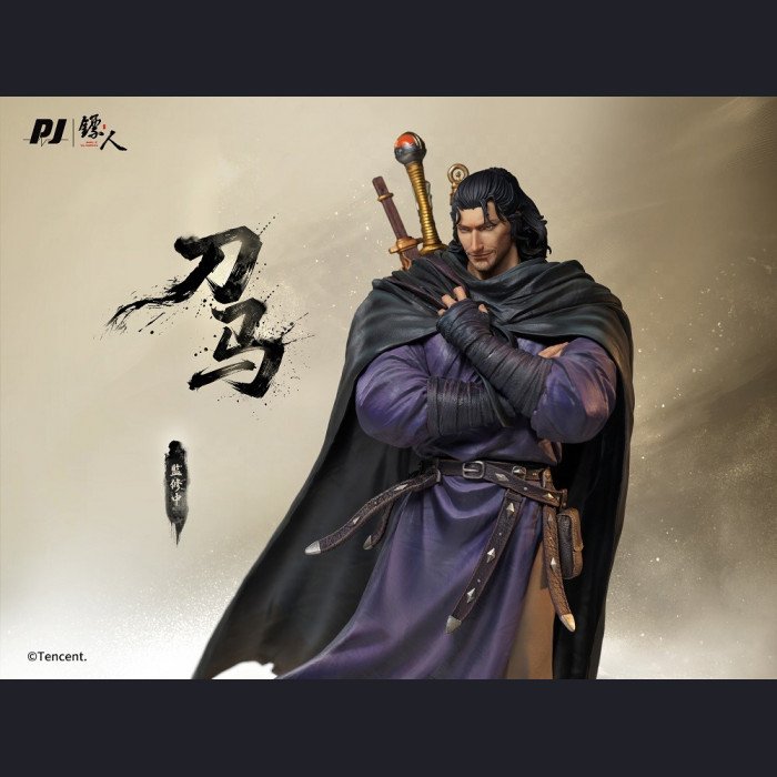 Polaris X - Dao Ma - Blades of the Guardians Animation