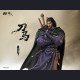 Polaris X - Dao Ma - Blades of the Guardians Animation