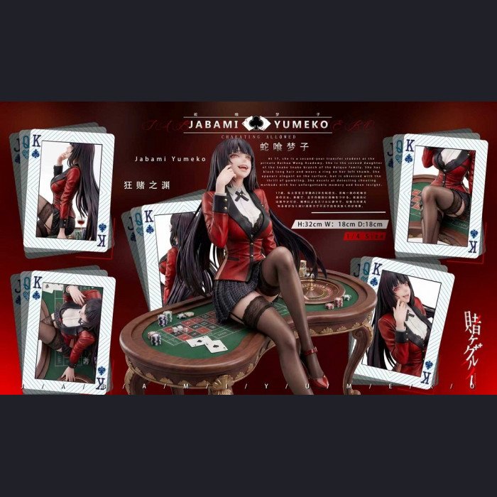 MBB Studio - Yumeko Jabami - Kakegurui