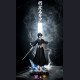 WoYo Studio × Model Power Studio - Rukia Kuchiki - Bleach