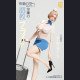 Tiangong Zaowu - Flight Attendant 2.0 - Tiangong Zaowu 2.0 Series