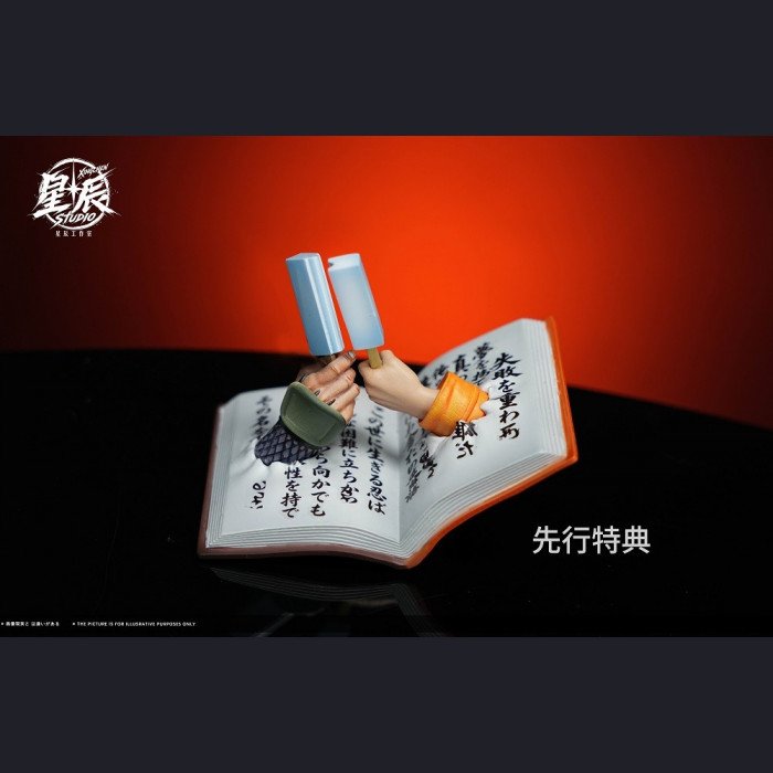 Xingchen STUDIO - Naruto Uzumaki&Jiraiya - Naruto‑Shippuden