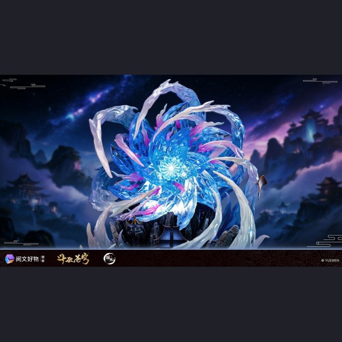 Yaoguang×Yuewen - Xiao Yan - Battle Through the Heavens
