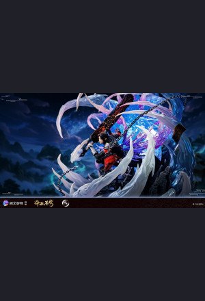Yaoguang×Yuewen - Xiao Yan - Battle Through the Heavens