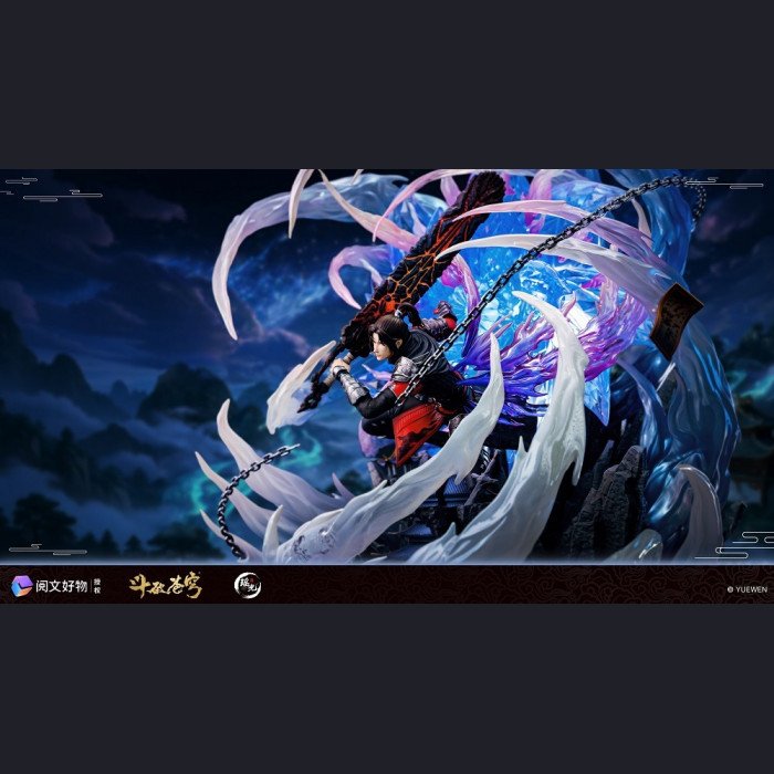 Yaoguang×Yuewen - Xiao Yan - Battle Through the Heavens