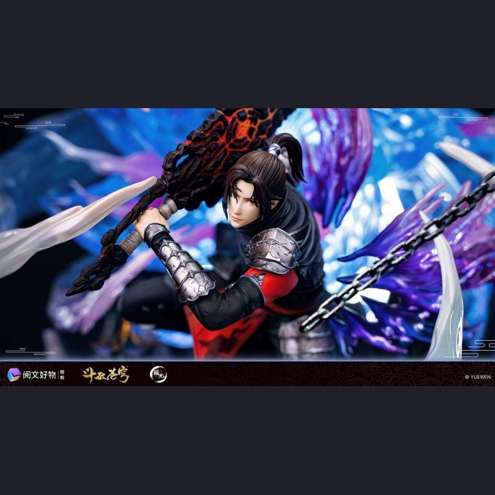 Yaoguang×Yuewen - Xiao Yan - Battle Through the Heavens