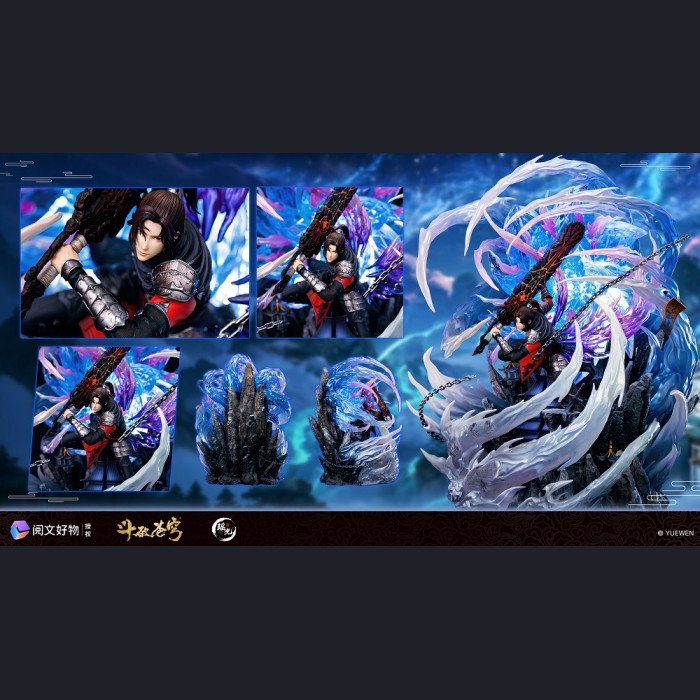 Yaoguang×Yuewen - Xiao Yan - Battle Through the Heavens