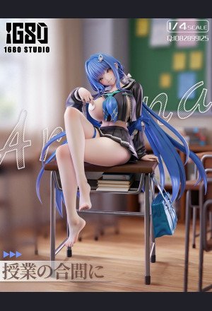 1680 Studio - Arcana - NIKKE: Goddess of Victory