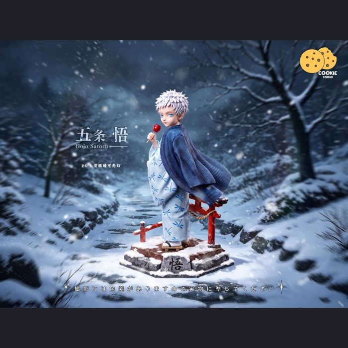 Cookie‑Studio - Satoru Gojo - Jujutsu Kaisen