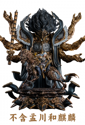 PIJI - Thunder Divine Lord Statue - Cang Yuan Tu