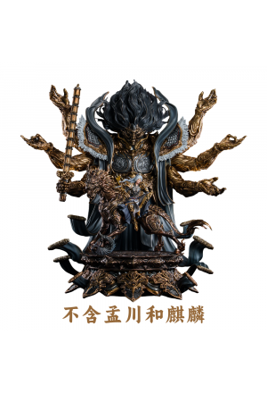 PIJI - Thunder Divine Lord Statue - Cang Yuan Tu