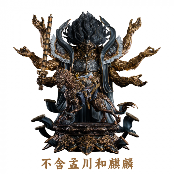 PIJI - Thunder Divine Lord Statue - Cang Yuan Tu