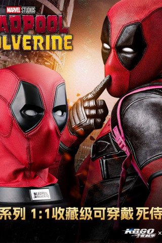 Qianshi Mecha - Deadpool - Deadpool