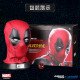 Qianshi Mecha - Deadpool - Deadpool