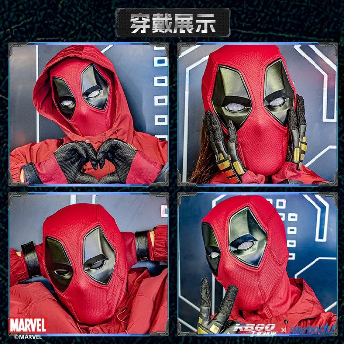 Qianshi Mecha - Deadpool - Deadpool