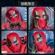 Qianshi Mecha - Deadpool - Deadpool