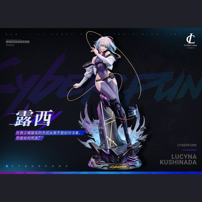 Crystal Lotus - Lucy - Cyberpunk: Edgerunners