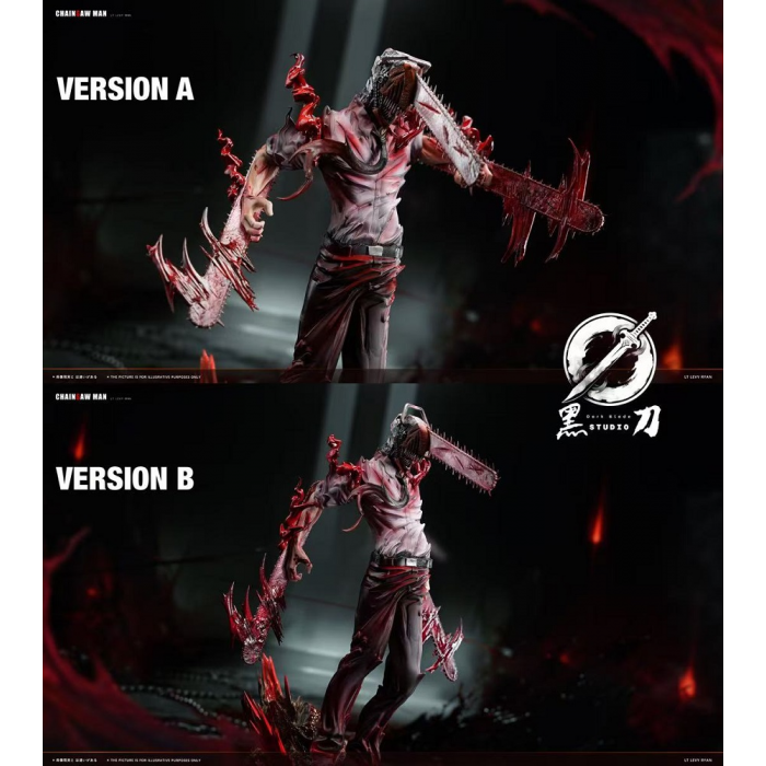 HeiDao Studio - Denji - Chainsaw Man