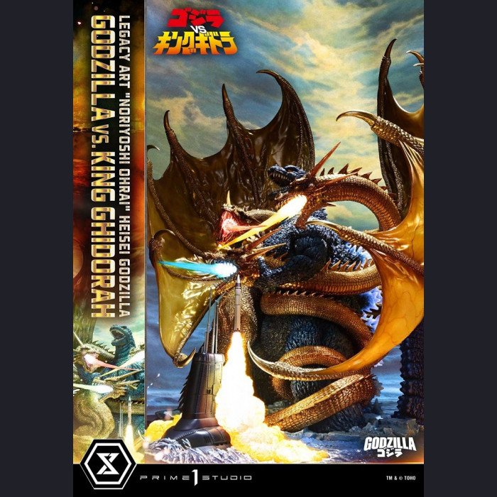 Prime 1 Studio - Godzilla & King Ghidorah(Regular version) - Godzilla vs. King Ghidorah