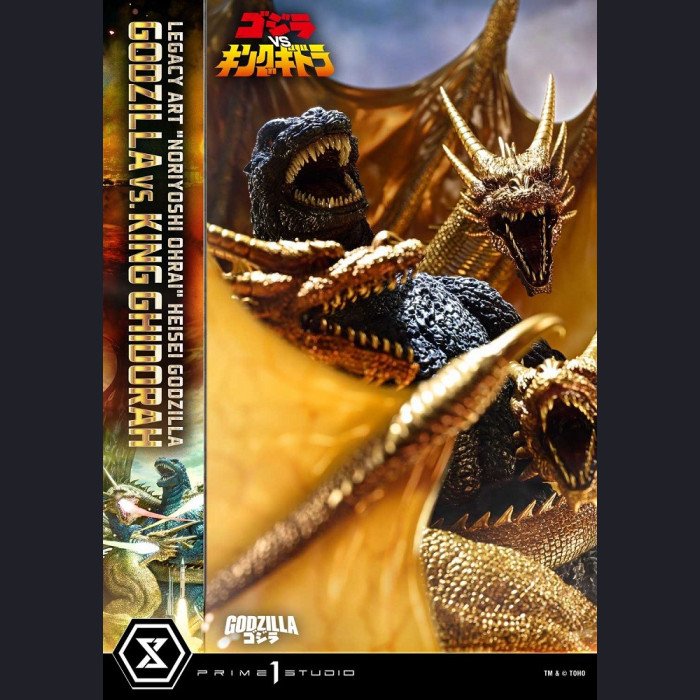 Prime 1 Studio - Godzilla & King Ghidorah(Regular version) - Godzilla vs. King Ghidorah