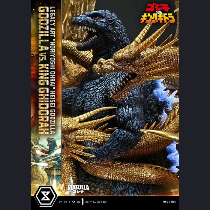 Prime 1 Studio - Godzilla & King Ghidorah(Regular version) - Godzilla vs. King Ghidorah