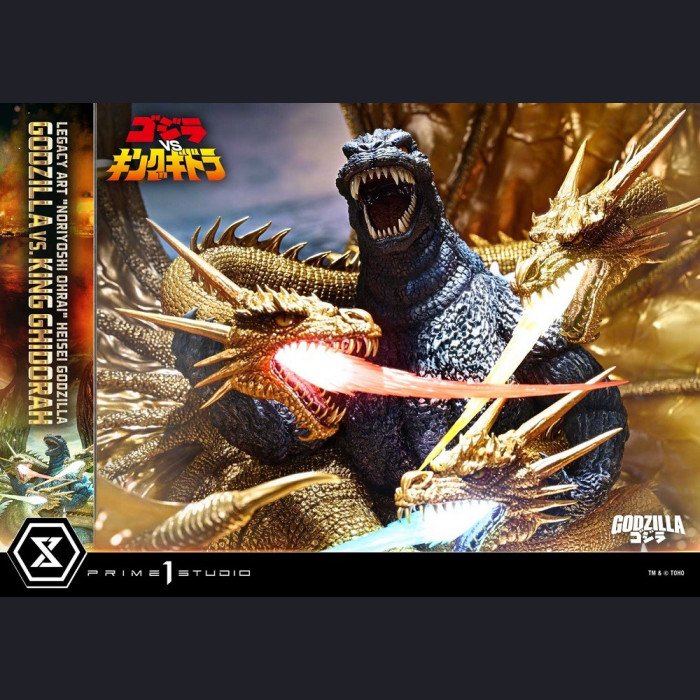 Prime 1 Studio - Godzilla & King Ghidorah(Regular version) - Godzilla vs. King Ghidorah