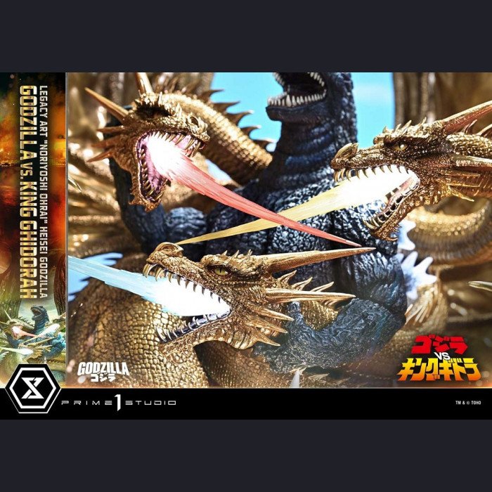 Prime 1 Studio - Godzilla & King Ghidorah(Regular version) - Godzilla vs. King Ghidorah