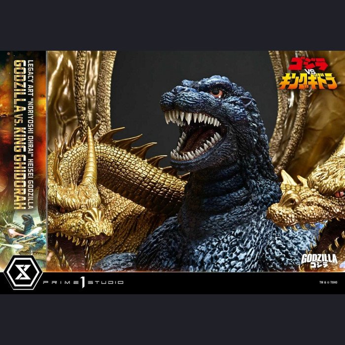 Prime 1 Studio - Godzilla & King Ghidorah(Regular version) - Godzilla vs. King Ghidorah
