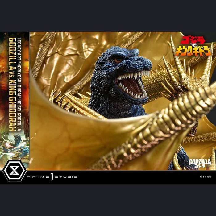 Prime 1 Studio - Godzilla & King Ghidorah(Regular version) - Godzilla vs. King Ghidorah