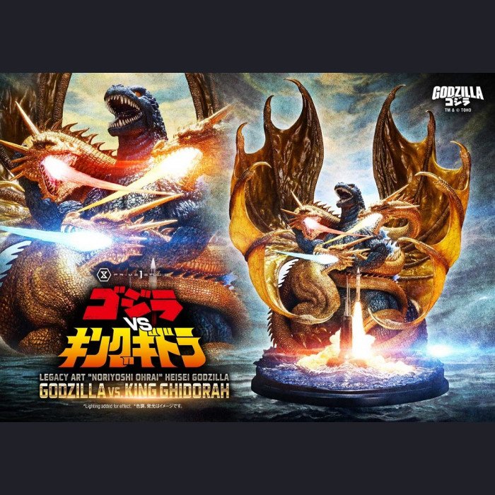 Prime 1 Studio - Godzilla & King Ghidorah(Bonus version) - Godzilla vs. King Ghidorah