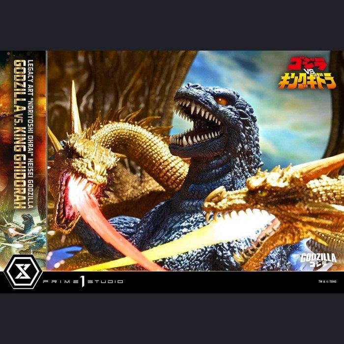 Prime 1 Studio - Godzilla & King Ghidorah(Bonus version) - Godzilla vs. King Ghidorah