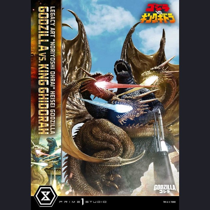Prime 1 Studio - Godzilla & King Ghidorah(Bonus version) - Godzilla vs. King Ghidorah