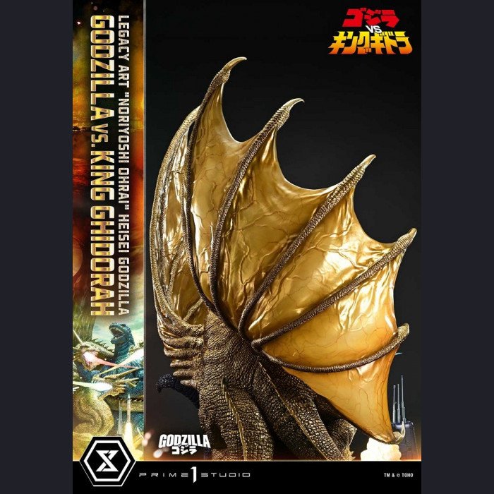 Prime 1 Studio - Godzilla & King Ghidorah(Bonus version) - Godzilla vs. King Ghidorah